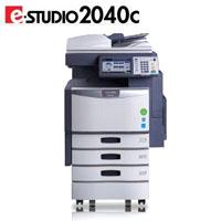 供应东芝e-STUDIO2040C彩色数码复印机
