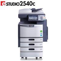 供应东芝e-STUDIO2540C彩色数码复印机