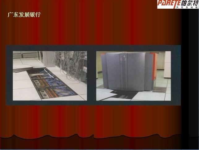 宜昌市武汉高强度木基防静电活动地板厂家供应武汉高强度木基防静电活动地板
