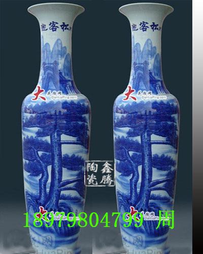 供应鑫腾陶瓷厂家订做青花大花瓶