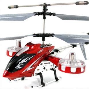 BBS充电合金四通道遥控飞机模型 遥控直升飞机直升机航模儿童玩具