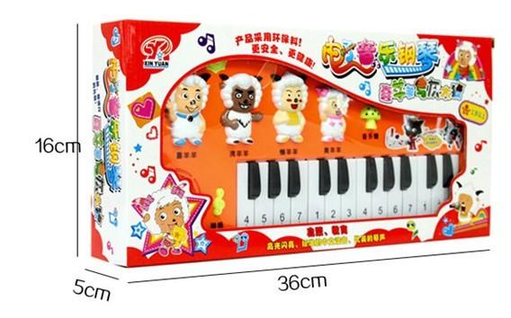 喜洋洋与灰太狼电子琴 电动玩具 音乐 灯光玩具 玩具钢琴3218-6