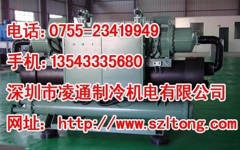 上海冷水机,螺杆式冷水机组,低温冷冻机www.szltong.com