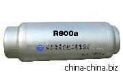 广东代理商制冷剂R600a的销售热线供应广东代理商制冷剂R600a的销售热线