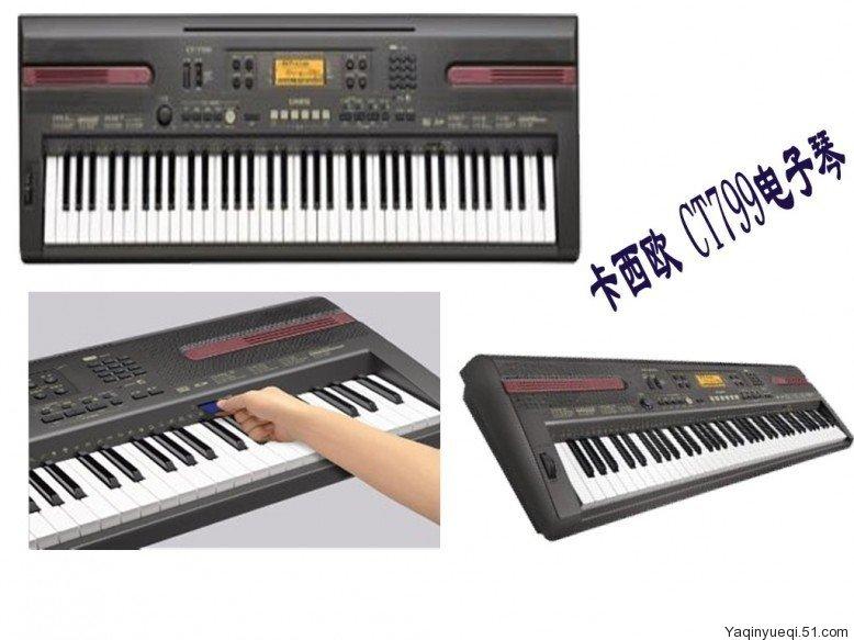 厂家生产卡西欧电子琴批发批发