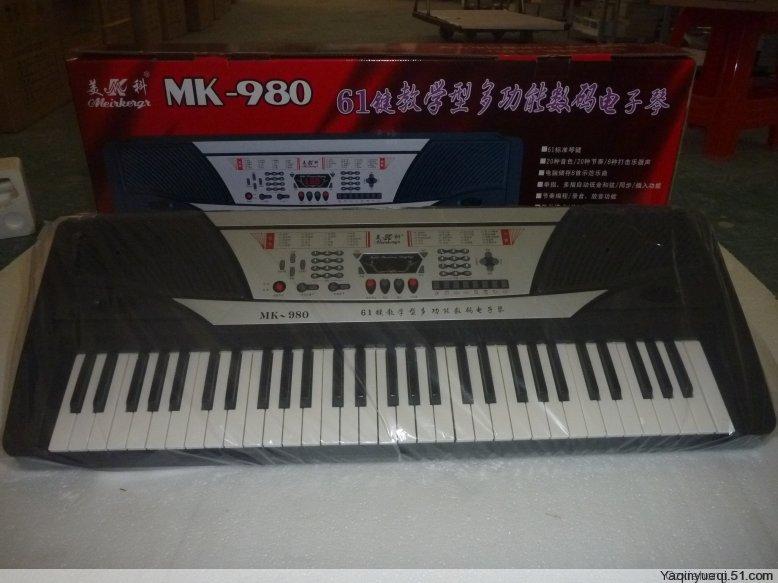 厂家专业生产各型号美科电子琴批发批发