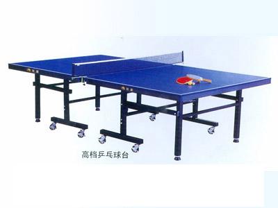 供应大兴区乒乓球台专卖店免费安装送货