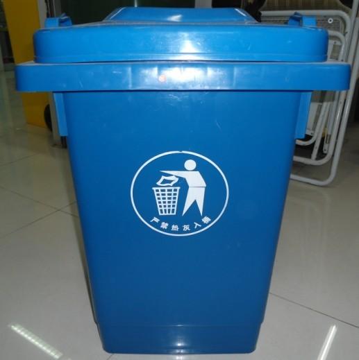 台州市塑料垃圾桶厂家垃圾桶 安徽垃圾桶 湖南垃圾桶