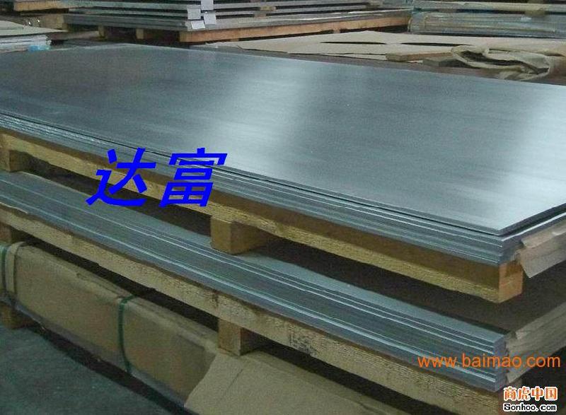16MnQ345B碳锰钢板合金板批发