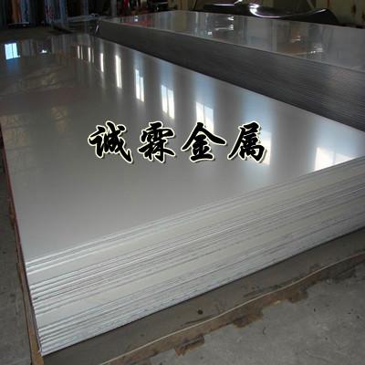 进口铝合金板 6063铝合金 进口超硬铝合金板6063-T651 图片