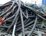 供应废铜废电缆回收公司供应废电缆回收