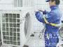 供应专业维修美的中央空调公司，深圳专业维修美的中央空调