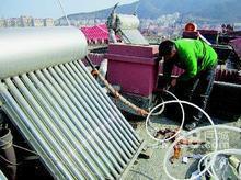 杭州太阳能热水器维修批发