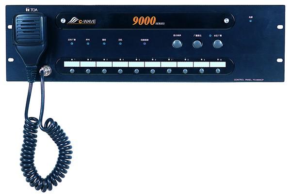 供应TOA公共广播系统公共广播FS-9000系列VX-2000系列EP系列