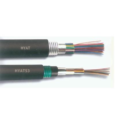 HYATHYAT23铠装通信电缆批发