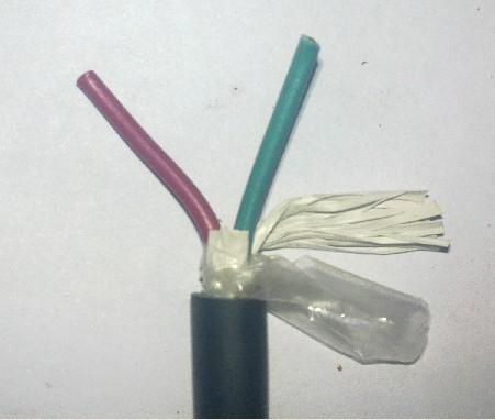 供应优质的RVV电缆