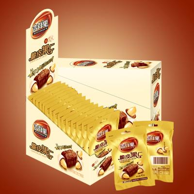 【厂家特价】供应2012最热销盒装巧克力 40g/盒 新品上市图片