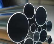 供应 5754铝管 5754铝合金管 空调合金铝管生产厂家