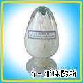 供应柠檬酸三甲酯用法用量，柠檬酸三甲酯生产厂家，柠檬酸三甲酯价格