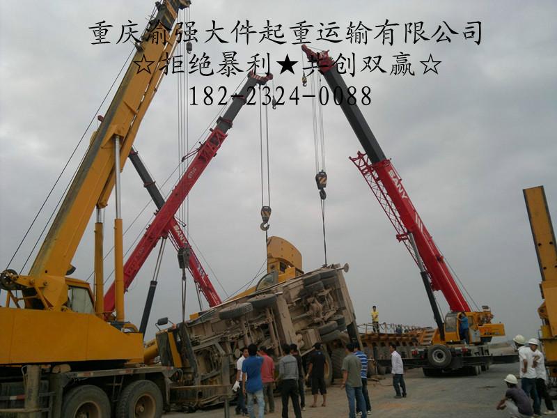 重庆12吨吊车出租，20吨吊车出租，25吨吊车出租，35吨吊车出租等图片