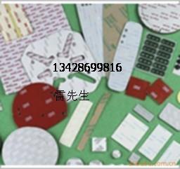 深圳超粘合喷漆金属3M泡棉垫厂家