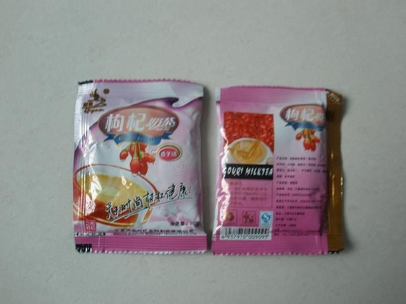 广州市马来西亚奶茶厂家供应马来西亚奶茶粉 贴牌加工