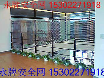 供应中国四川最专业的防护网生产厂家