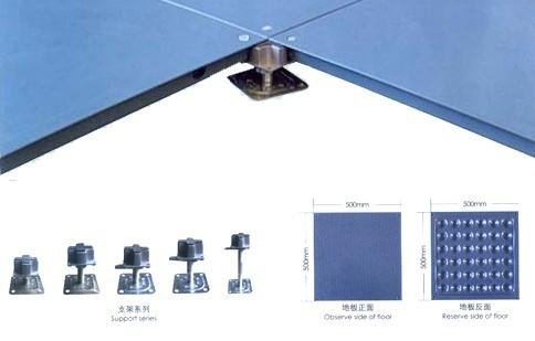 供应广州清远高架地板图片