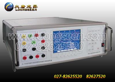 供应DL-C40多功能交流采样器变送器仪表