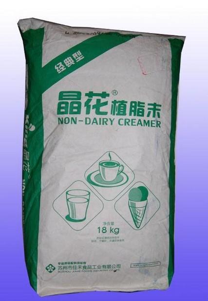 上海市食品级包装牛皮纸袋厂家