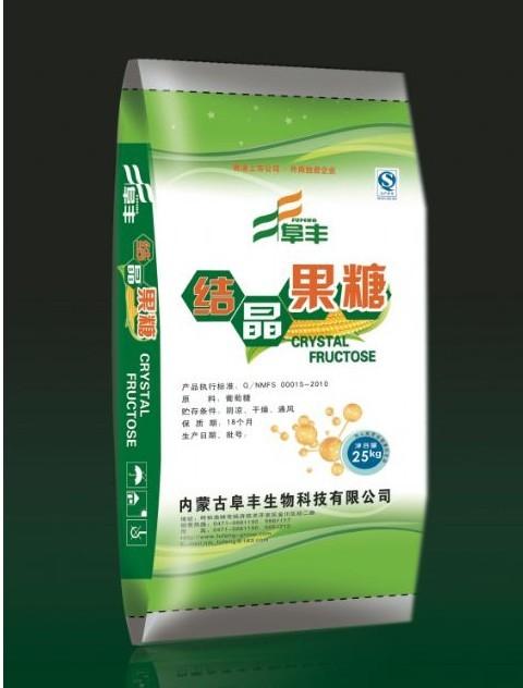 上海市25KG奶精包装袋厂家