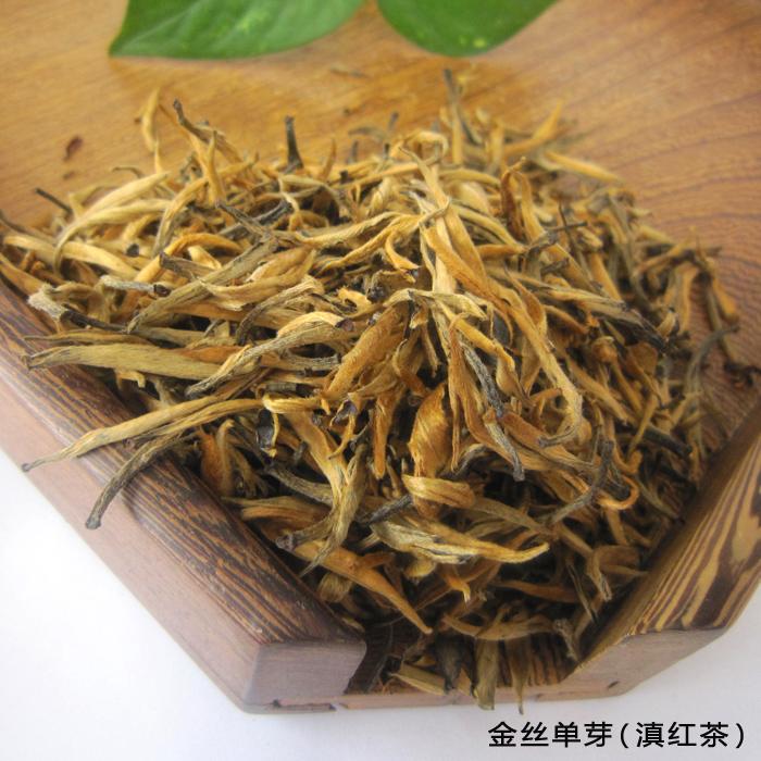 生产供应云南红茶