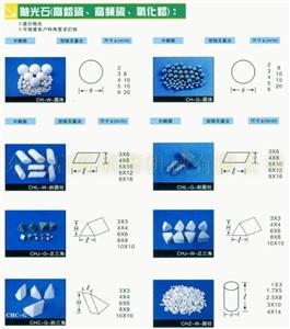 正三角高铝瓷氧化铝抛光石批发