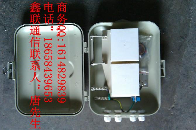 供应插片式32芯光分路箱Ю32芯分光分纤箱