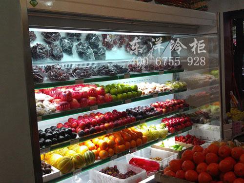 供应超市冷柜超市风幕柜超市果蔬保鲜柜保鲜柜价格图片