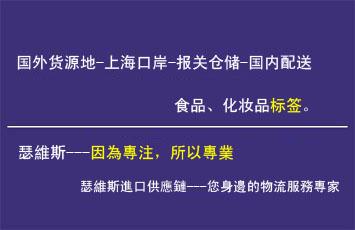 上海市上海免3C如何办理厂家上海免3C如何办理，免3C办理需要哪些资料
