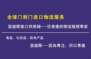 上海免3C如何办理上海免3C如何办理，免3C办理需要哪些资料