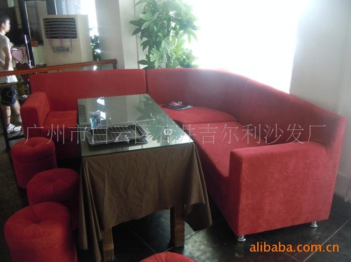 厂家供应海南茶餐厅沙发中西餐厅沙发广州定做 海南茶餐厅中西餐厅沙发广州定做图片