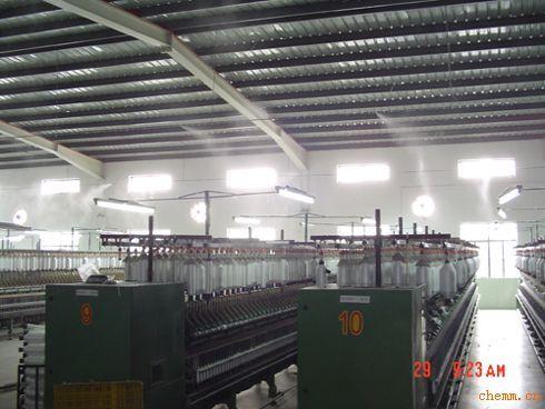 供应纺织厂、印刷厂喷雾加湿系统
