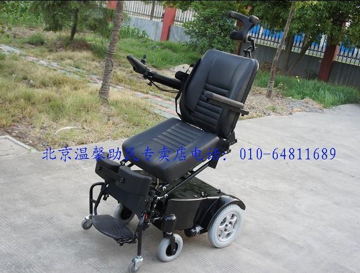 供应1030电动轮椅车