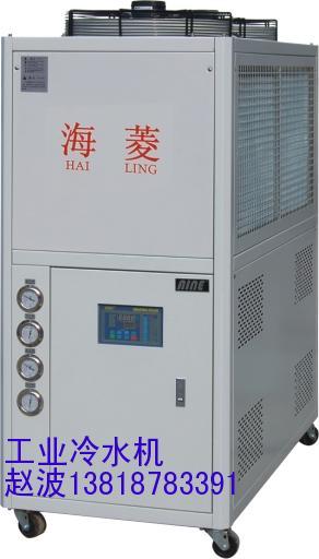 供应中高频专用冷水机/热处理专用冷水机/工业冷却机