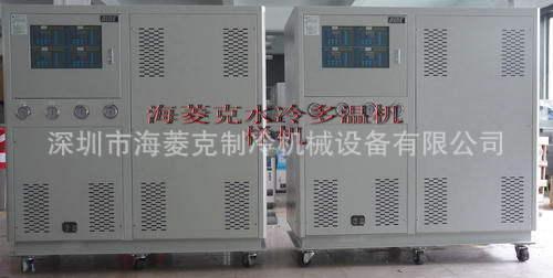 供应上海水冷式冷冻机，产品质量有保障，上海供应商