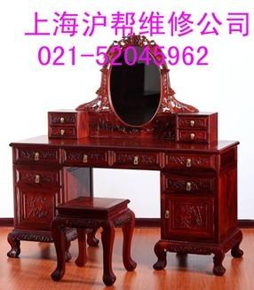 上海红木家具维修、八仙桌维修、太师椅维修52045962