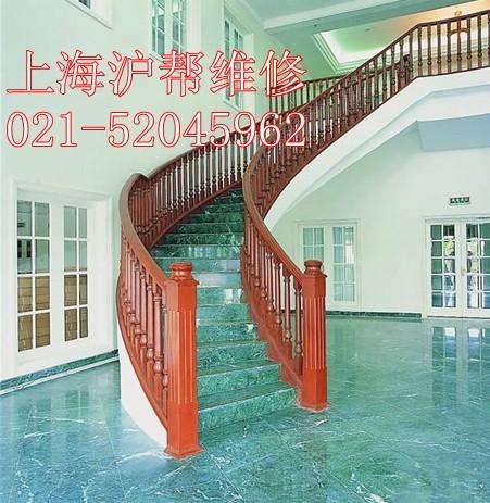 供应上海..木楼梯扶手维修520.4.5.962木门维修/地板维修