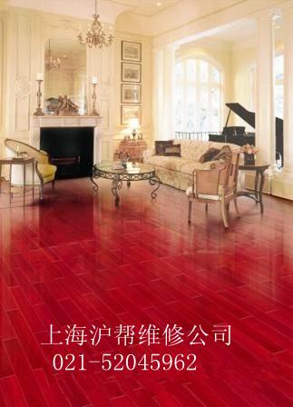 上海地板打蜡维修，木地板打蜡维修，实木地板打蜡维修52045962图片