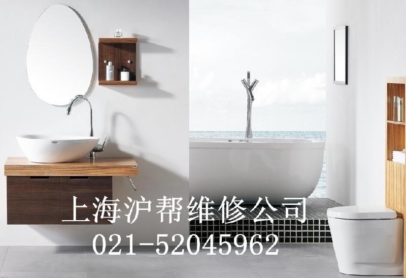 上海浴缸维修））按摩浴缸维修）冲浪浴缸维修52045962