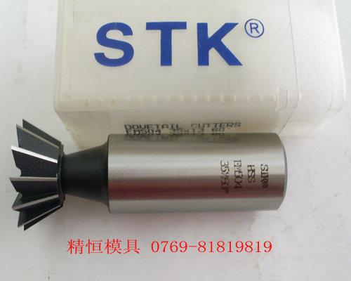 供应日本STK铣刀-STK白钢铣刀-STK钨钢