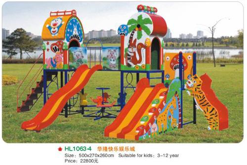 广西柳州百色幼儿园设施滑滑梯厂家批发