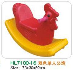 供应广西柳州来宾河池百色幼儿园玩具清货批发出厂价销售木马跷跷板滑梯