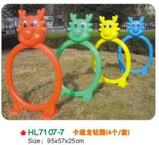 广西柳州厂家直销幼儿园玩教具在哪批发